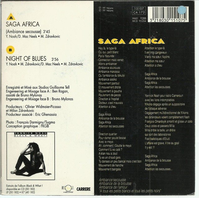 Yannick Noah 45 Rpm 7 Saga Africa Ambient Jerk Night Of Blues Carrere For Sale Online Ebay