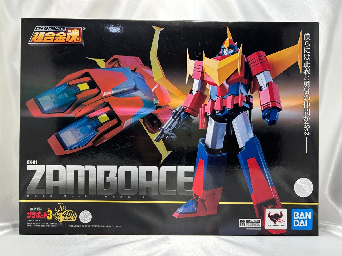 BANDAI Chogokin GX-81 Zambot 3 Zamboace Diecast Painted Movable
