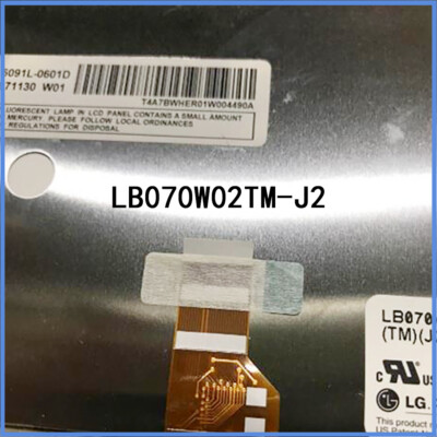 New boxed LB070W02TM-J2 LCD Display Screen Panel 7-Inch for LG Display