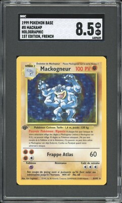1999 Pokemon FRENCH 1st Edition Base Set Mackogneur-Machamp Holo 8/102 ...