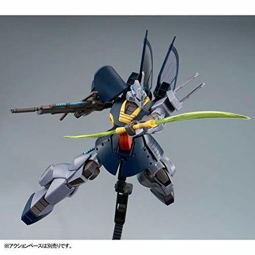 Premium BANDAI HG 1/144 MSK-008 DIJEH NARRATIVE Ver. Kit w