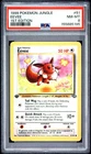 1999 POKEMON JUNGLE 1ST EDITION #51 EEVEE PSA 8
