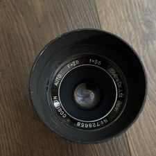 Cosina Co, Ltd Japan Vintage No 728658 Camera Lenses Olympus 55 mm f 2.8