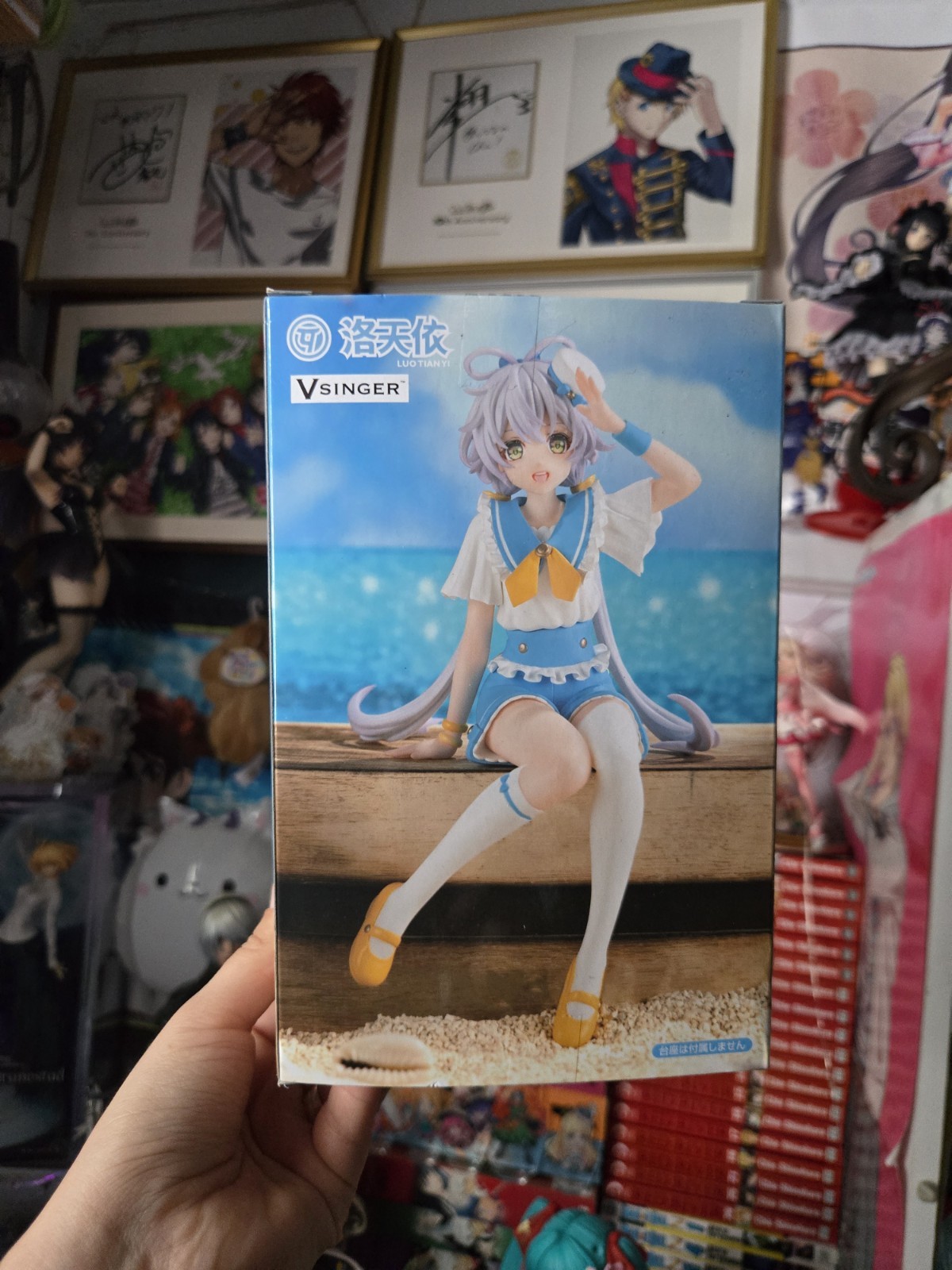 Figura tapón de fideos marinero firmante Luo Tianyi SOLO EN CAJA