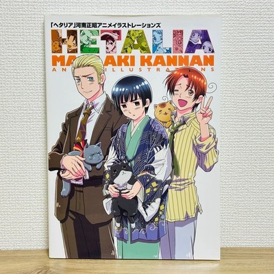 HETALIA Axis Powers Anime Art Works MASAAKI KANNAN Fan Book 2012 JPN