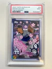 2025 TOPPS TAKASHI MURAKAMI + MLB WORLD TOUR TOKYO SERIES SHOHEI OHTANI PSA 9