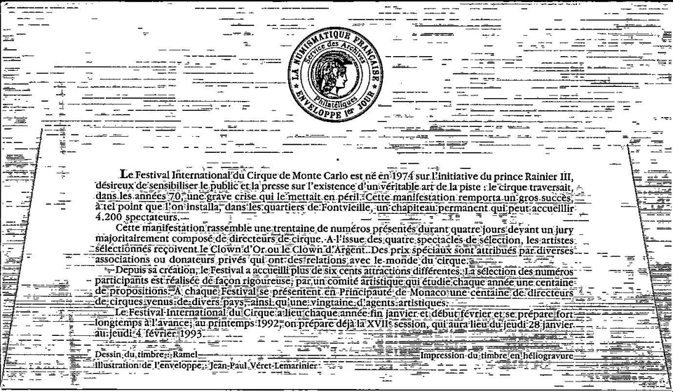 Monaco SC# FDC 1992 XVI International Circus Festival - A03019 - Image 2 of 2