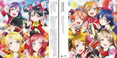 [Blu-ray] Emotion Big Jacket Collection Love Live! The School Idol Movie [Blu-R_