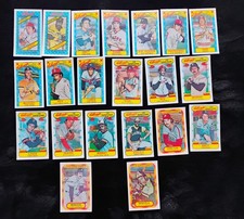 1970's Kelloggs 3-D HOFer Lot Nolan Ryan Pete Rose Brett VG