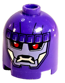 Lego Figure Marvel Sentinel HEAD ONLY From Set #76022