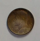 1964 D Kennedy Half Dollar /Accented Hair???