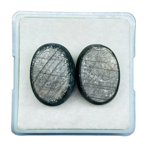 2 Stck. Unbeheizt Natürlicher Saphir 14x10 mm Oval Lose Cabochon Edelsteine Posten - Bild 5 von 9