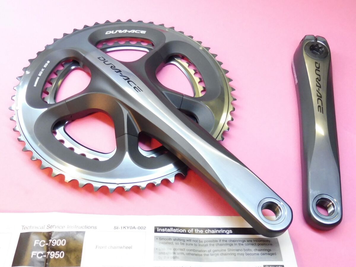 Shimano Dura Ace 7900 cycle chainset 177.5 mm - 39.53 - NOS Shimano Dura Ace 7900 cycle chainset 177.5 mm - 39.53 - NOS