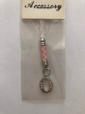 HANDBAG or MOBILE PHONE STRAP CHARM PENDANT HANDBAG CHARMS Letter O