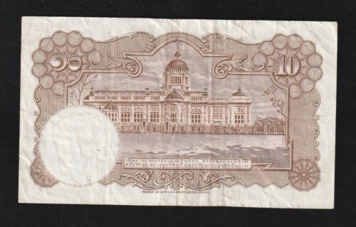 Thailand, 10 Baht, nd 1956, p-76, Banknote, KING BHUMIBOL ADULYADEJ - Bild 2 von 2