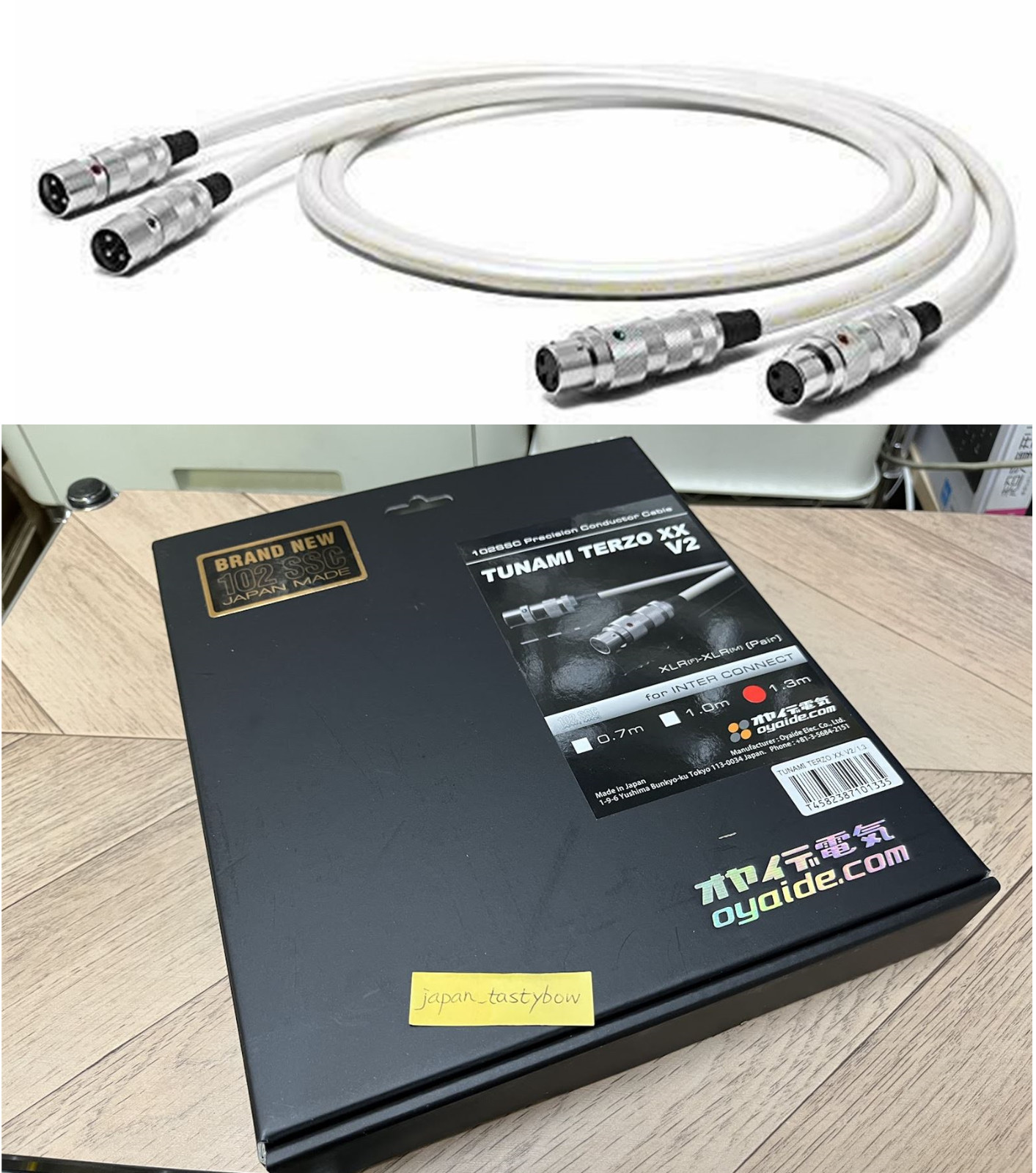 OYAIDE TUNAMI TERZO XX V2 (XLR interconnect cable) 1.3m pair