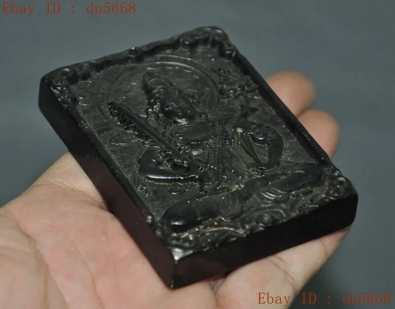 Tibet Meteorito Hierro (imán negro) Sostener espada Manjushri kwan-Yin Yupei Colgante Foto 3 de 3