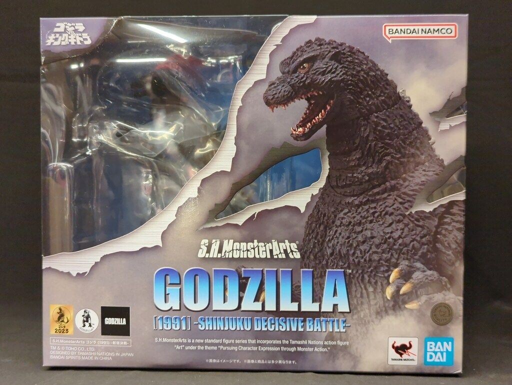 S.H. Monster Arts Godzilla 1991 Shinjuku Decisive Battle Bandai
