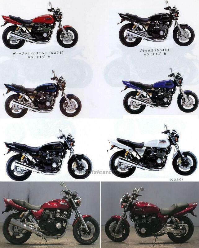 YAMAHA XJR400 4HM FULL RING SET STD SIZE 4HM-11603-00 JAPAN BIKE