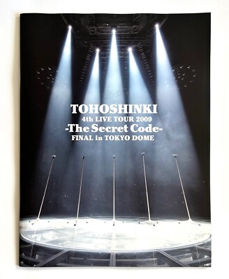 K-POP・アジア TOHOSHINKI 4th LIVETOUR2009 s-l400.jpg