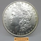 1881-O Morgan Silver Dollar - #C58006NQ