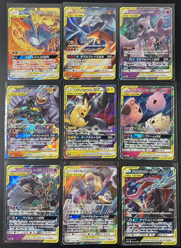 Pokemon TCG Lot of 9 Tag Team GX Cards SM12a TAG TEAM GX ALL STARS JP Mewto NM