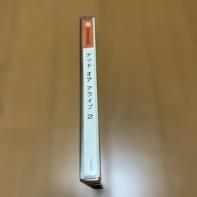 Dreamcast Dead or Alive 2 DOA2 with Obi Used