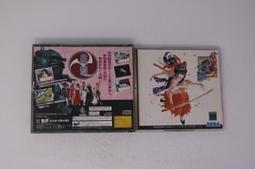Sakura Wars Sega Saturn JPN