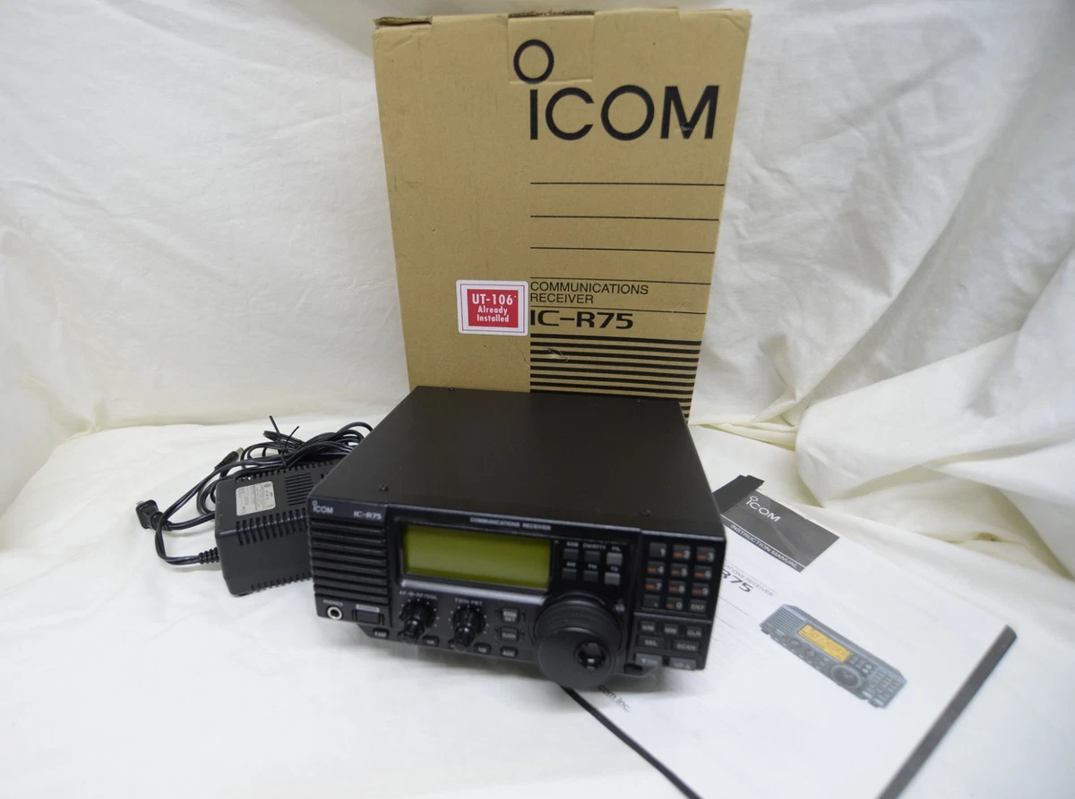 Icom R75 for sale | eBay