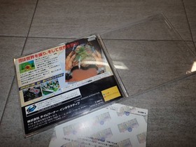 TAMA Sega Saturn SS MM11/B795
