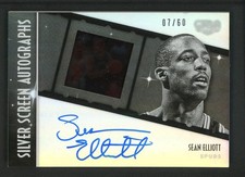 2015-16 Panini Gala Basketball Cards 21