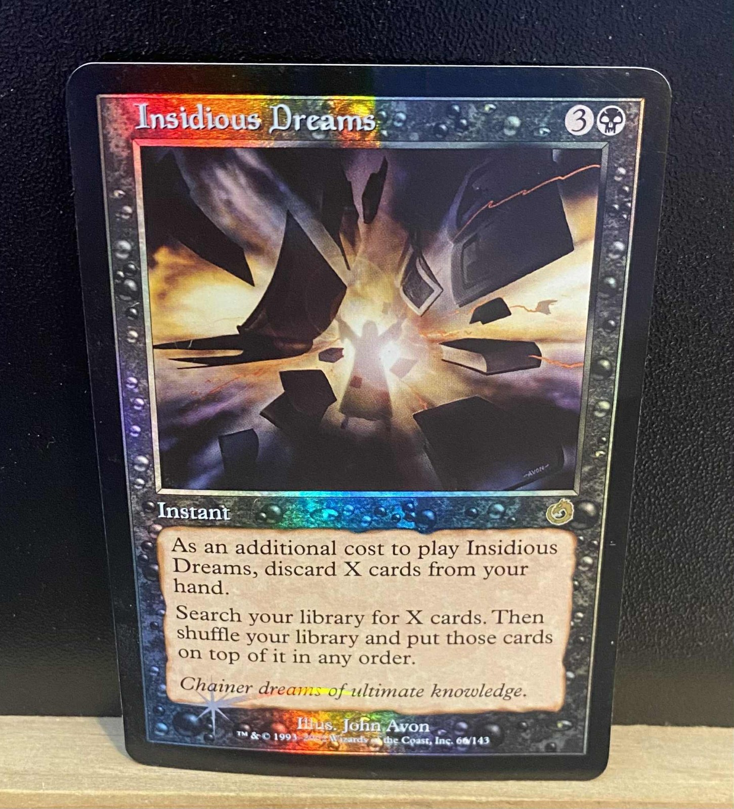 MTG Torment --- INSIDIOUS DREAMS --- FOIL! RARE! NM! Magic the Gathering!