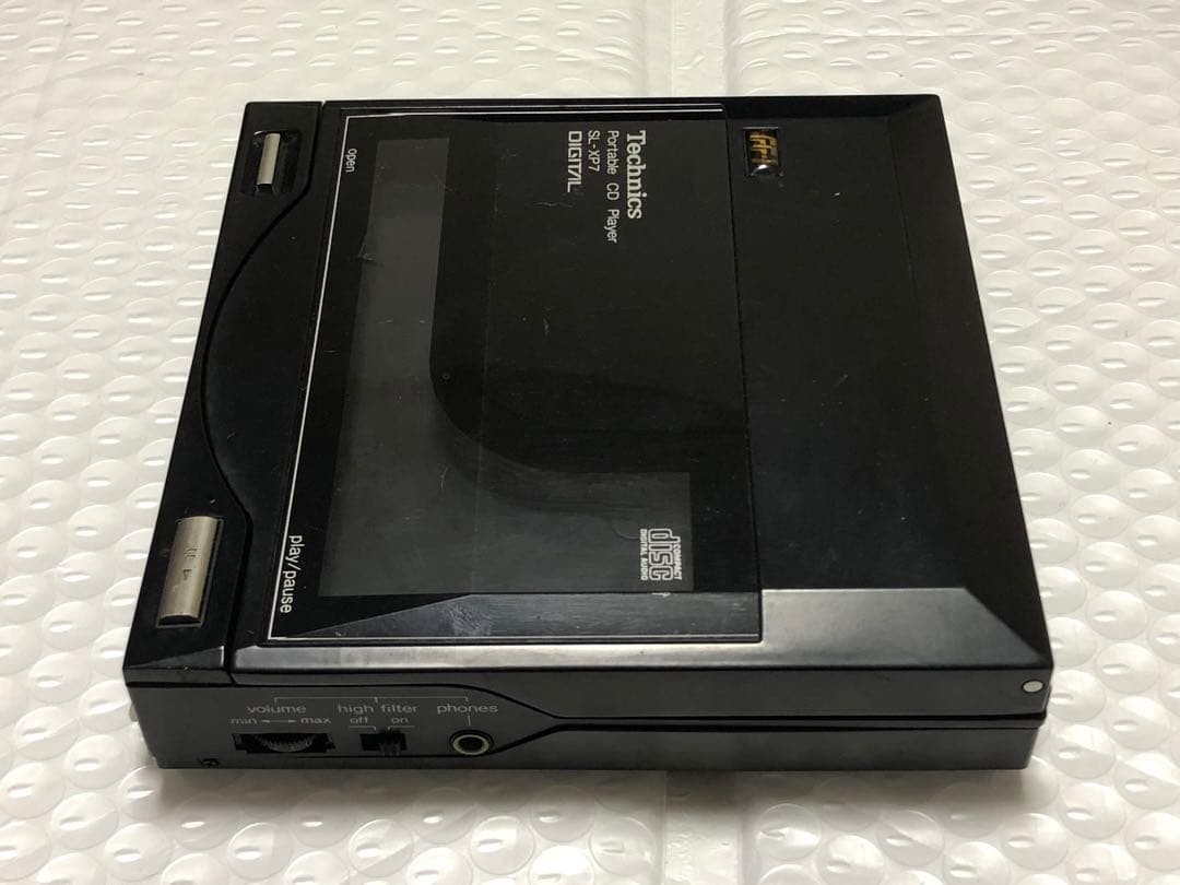 TECHNICS SL-XP7 Portable CD Player Working Confirmed | eBay