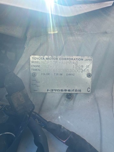 1999-2005 Toyota Echo Yaris Vitz Front Wiper Motor OEM Replacement #B523 - Picture 2 of 7