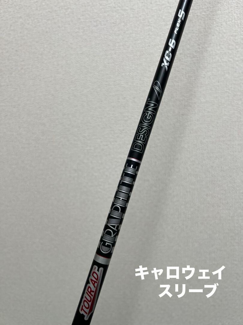 Graphite Design TOUR AD XC-6 S Stiff Driver Shaft 44.25 in