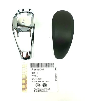 Original Opel Schaltknauf Abdeckung "Jet Black" Zafira C, Meriva B - 95514707 - Bild 1 von 4