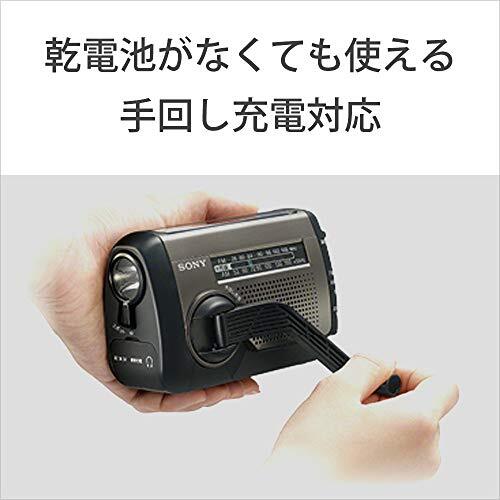 Sony Portable Radio ICF-B99 FM/AM/ hand crank charging/solar