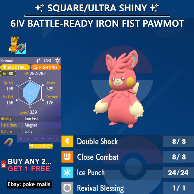 Pokemon Scarlet/Violet ✨SHINY Pawmot Lv.100 Adamant 6IV Iron Fist