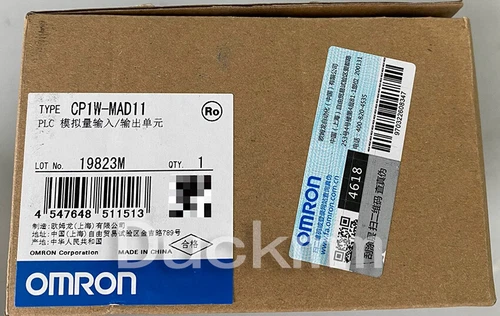 1pc New Omron CP1W-MAD11 Analog Input/Output Unit Module Fast Ship