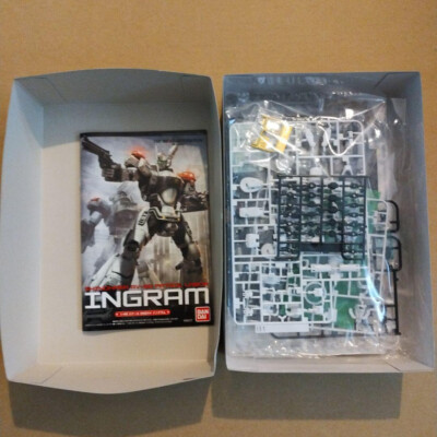 1/48 Type 98 AV Ingram Plastic model Kit Mobile Police Patlabor