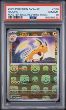 PSA 10 Raichu Master Ball Reverse Holo 026/165 Carta Pokemon 151 2023 Giapponese