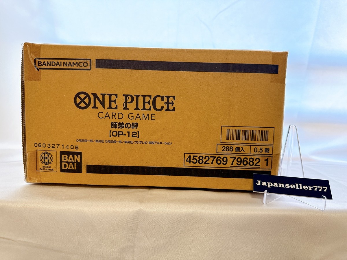 ONE PIECE Card Game Legacy of the Master OP 12 Sealed Case(12boxes