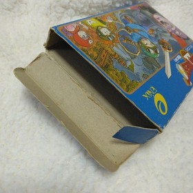 Dragon Quest Ii Evil Spirit Box Manual Famicom