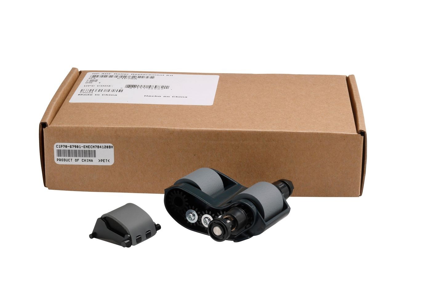 HP C1P70A LJ ADF Roller Replacement Kit