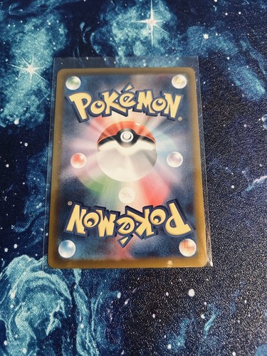 Psychische Energie - PSY - S10b: Pokemon GO (S10b) ENERGIE - (Holo) (JPN) - Bild 2 von 2