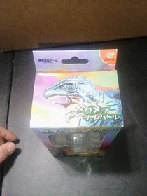 Vintage Sega Dreamcast Godzilla Gamera Dream Battle VMU (Boxed) Japanese Import