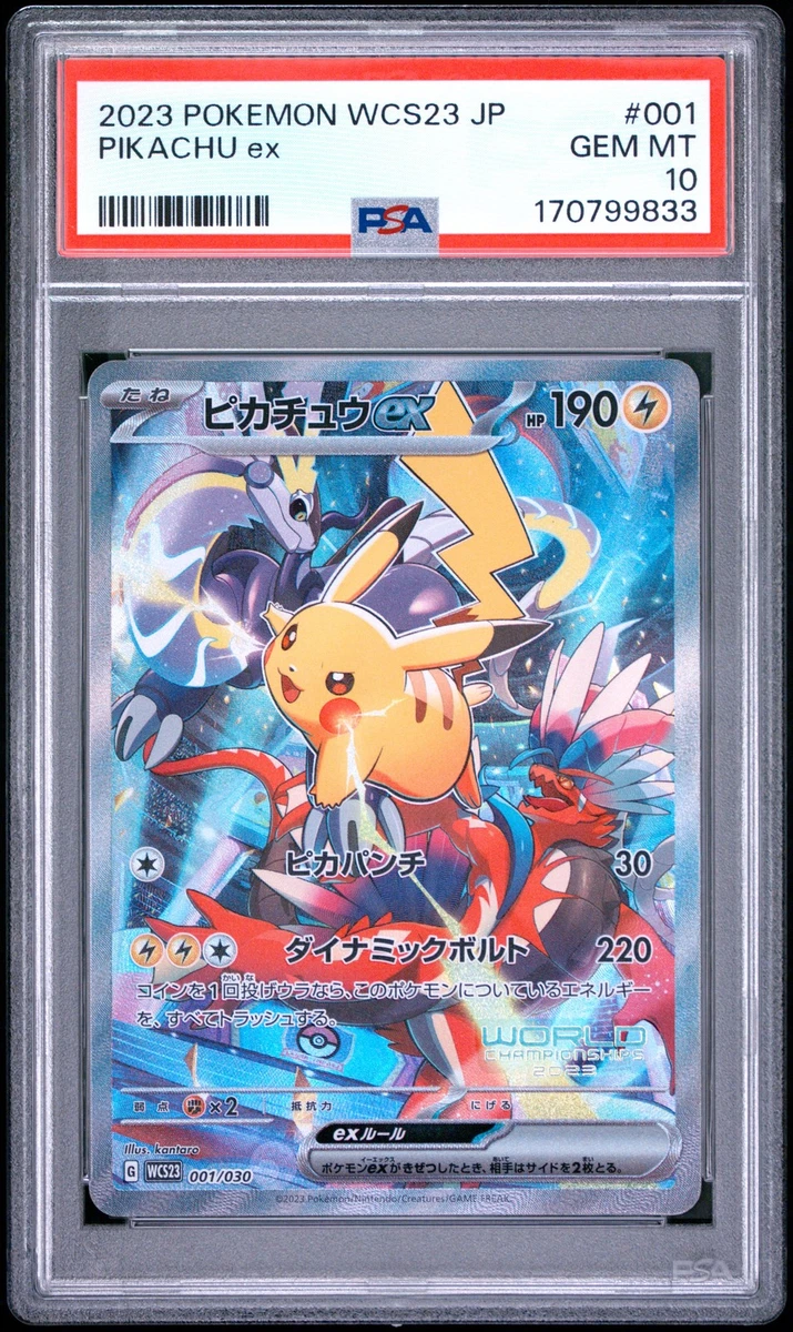 25+ Wcs23: 2023 World Championships Yokohama Deck: Pikachu Pokémon