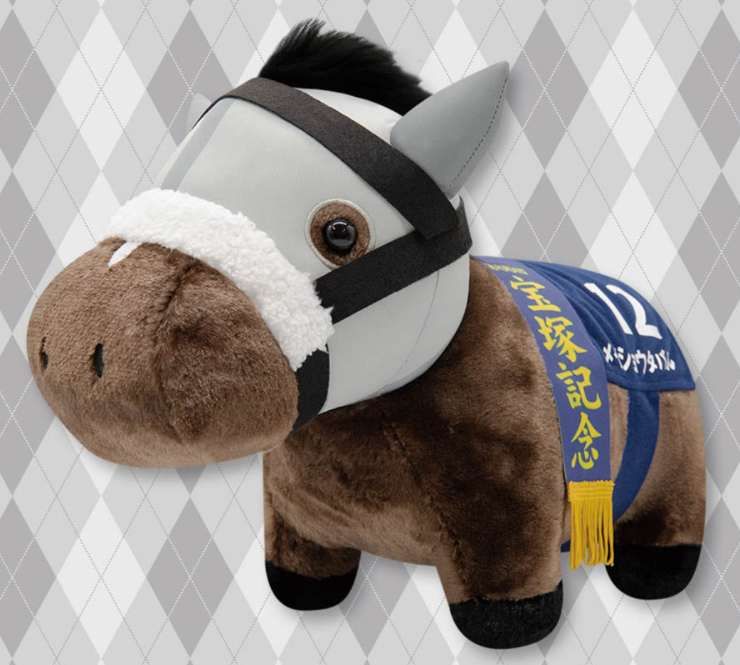 Meisho Tabaru Thoroughbred Collection Fluffy Big Plush Toy Horse Japan