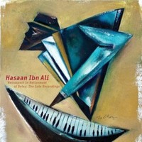 Hasaan Ibn Ali - Retrospect In Retirement Of De - Cd - F600Z