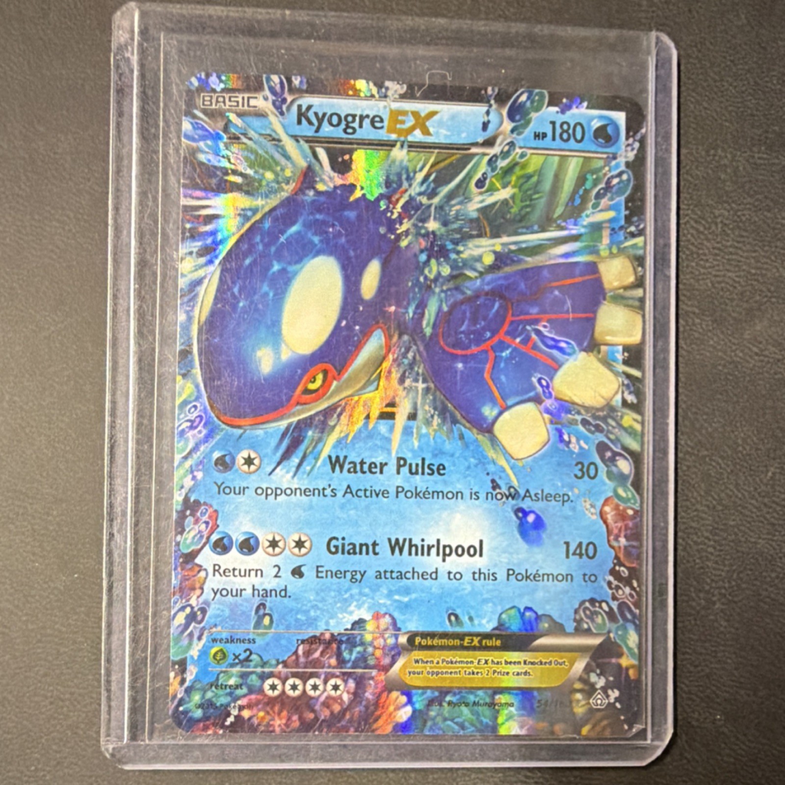 Pokémon Kyogre EX Ultra Rare Full Art Holo 180HP XY Primal Clash 54/160